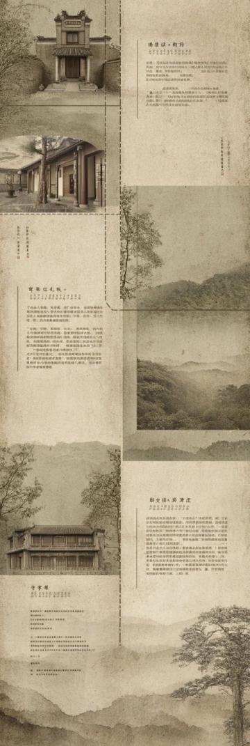 集美大學詳解:歷史底蘊、學科建設與研究生教育的全面探索