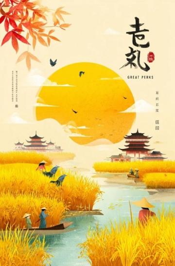 大理三日高端休閑游攻略(5000元預算)