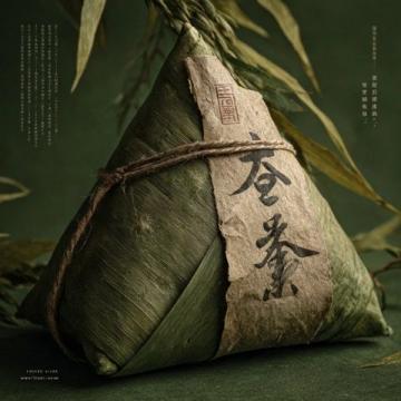 高要粽子的口味世界