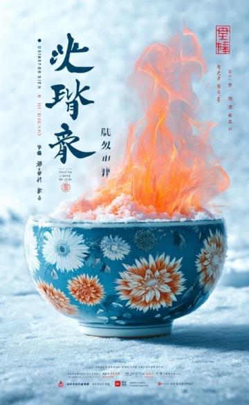 廣西經典名菜：酸香可口的檸檬鴨制作方法