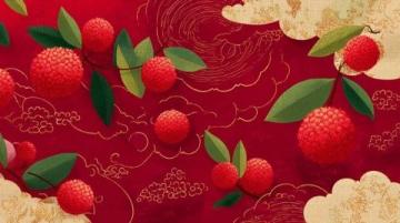 揭秘:楊貴妃為何對荔枝情有獨鐘?