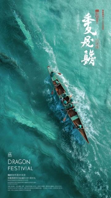 端午來臨，西安周邊避暑好去處推薦