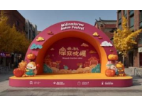 山東特產多樣：美食、手工藝與土特產品的盛宴