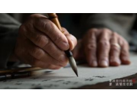 揭秘浙江橫店55歲老何的驚人故事