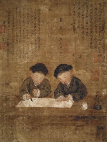 順義古稱"右北平"、"右燕"等,漢朝時期已建置縣。