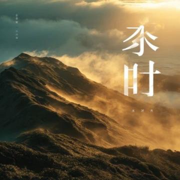 旅行我的旅行日記惠東雙月灣超全游玩指南