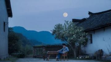 三餐四季皆成詩(shī)金華風(fēng)味流轉(zhuǎn)錄