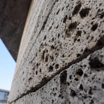 墻固就是指水泥、混凝土等建筑材料固化后的硬性物質。