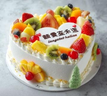 美羊羊自助蛋糕店