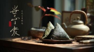 探尋洛陽孟津：匠心傳承的不翻糕深度鑒賞與養(yǎng)生之道