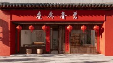 武漢街頭的小秘密：追尋古城的獨特口味