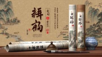 全面解析中國文學(xué)常識:開學(xué)必備資料涵蓋古今名作與知識點(diǎn)