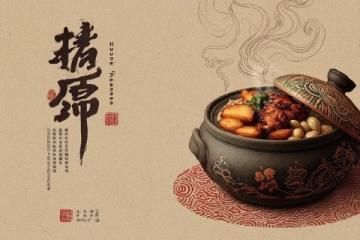 探尋陜西關中八大碗:地域傳奇中的舌尖美味