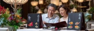 大連君悅酒店元宵情人節(jié)雙節(jié)禮遇浪漫共享團(tuán)圓美食