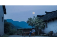 三餐四季皆成詩(shī)金華風(fēng)味流轉(zhuǎn)錄