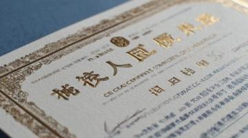 現(xiàn)實月入過萬真有那么多嗎(月入過萬,真有那么普通嗎?)