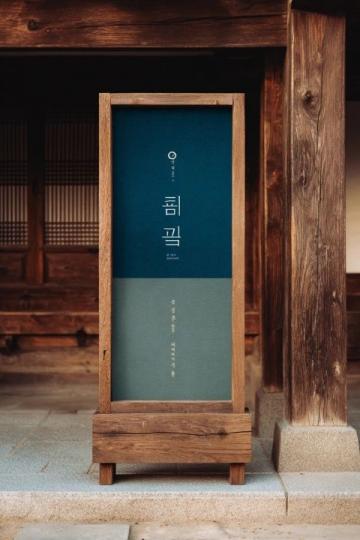 路過陽東發現小米辣僅售1.5元一斤實在驚訝于其低價