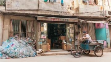 探索廈門:50段溫馨旅行小記
