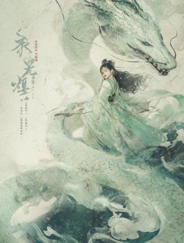 曹云金的十個(gè)冷知識(shí)