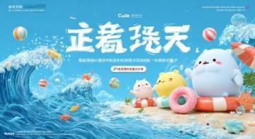 夏日狂歡啟幕！西苑飯店第18季啤酒節(jié)：精釀美食與彩燈的夜宴盛典