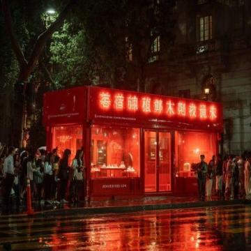 探秘棗莊辣子雞博物館:穿越歷史的美食之旅