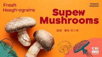 昆明市場迎來平價雞樅替代品:雞油菌和紅菇上市口感佳價格親民