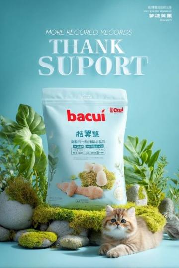 利川特色小吃盤點：豐富多樣，風味獨特