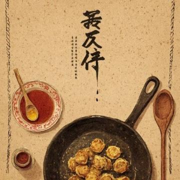 溫州網紅日式鮮吐司“司乎”入駐吾悅廣場享開業折扣