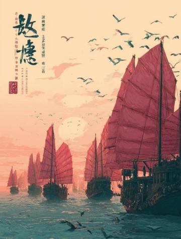 端午節的小秘密:那些你不知道的趣味習俗