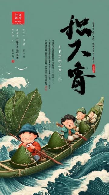 廣東珠江端午龍舟賽激情開戰(zhàn)!400年歷史傳承與650場水上盛宴