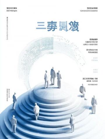 小學(xué)生語文基礎(chǔ)知識(shí)全面解析指南