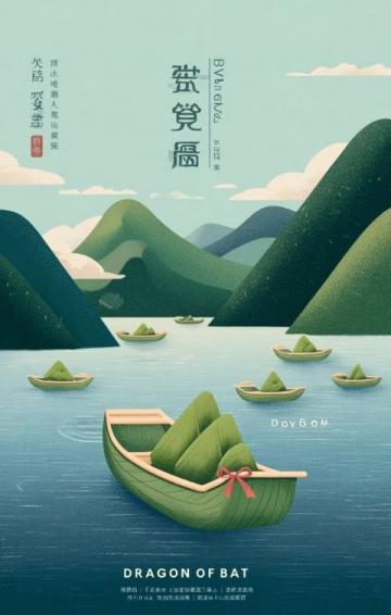 2023端午假期，保定之行我來了！