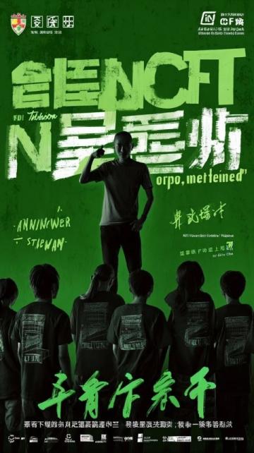 重慶玩轉攻略:不落俗套的國慶之旅