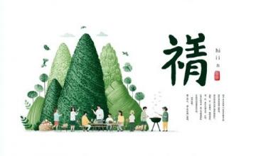 濟南的超意興:味道回歸家園,百姓最愛的一碗鮮味兒