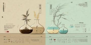 立春：二十四節之首的文化內涵與天文農業知識解讀