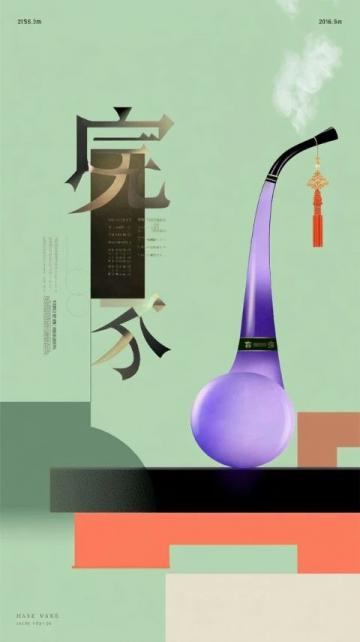洱源小眾美景:茈碧湖の靜謐之境