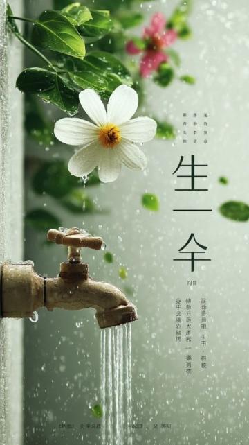 初中語文文學常識之酈道元(酈道元常識)