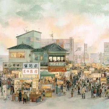青島最大的集市——南村大集，展示本地人的生活場景