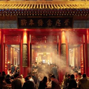大慶必吃榜：熱門老店與地道美食推薦地圖