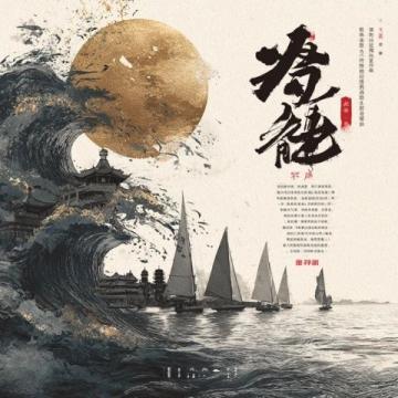 湖北書夢者,速看!夢想啟航指南