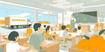 如何評價教師教學水平？資深教師分享實用建議