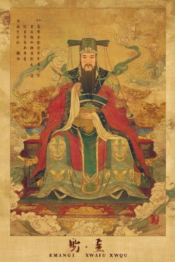 大明航海家鄭和:七次下西洋的壯麗航程與和平外交傳奇