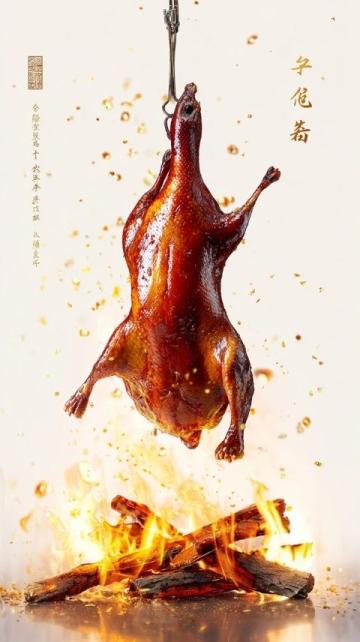 陜西美食百強榜：揭秘地理、人文的烹飪精髓