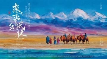 安康之旅,是一場被山水與煙火氣包裹的奇遇,這里藏著秦巴山脈的靈秀