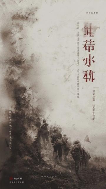 爆肝實測川西小環線3日特種兵攻略｜獨家路線串聯8大IP，懸崖咖啡館/雪山溶洞