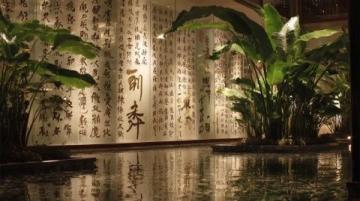 北龍湖濕地公園夜晚游玩攻略(北龍湖濕地公園深度游玩攻略（2025最新版）)