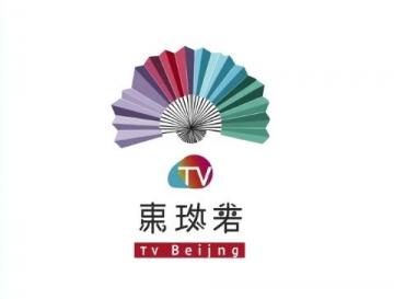 北京生活足跡分享