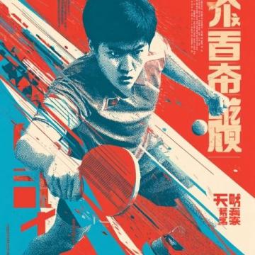 香港才子風華絕代錄,黃霑、金庸、倪匡傳奇落幕