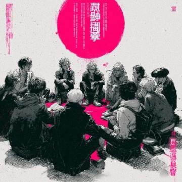 初中英語上冊：掌握關鍵英語知識點與實用英語運用技巧