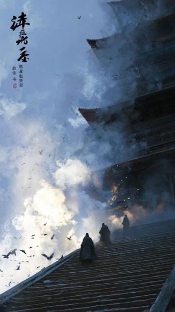 巨輪征途:曾建安筆下小說之旅